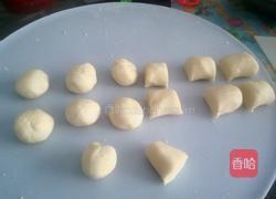 菊花酥的做法图解2