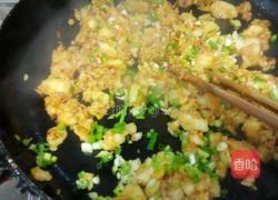 辣味土豆泥的做法图解10