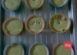 菠菜蜜豆海绵蛋糕的做法图解15