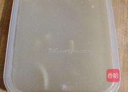 水晶皮冻的做法图解10