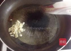 角瓜炒肉片的做法图解6