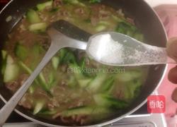 角瓜炒肉片的做法图解12