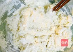 豆沙酥。的做法图解2