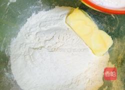 豆沙酥。的做法图解3