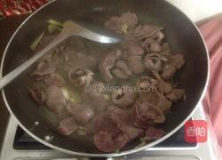 五味猪心的做法图解8