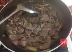 五味猪心的做法图解9