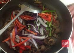 五味猪心的做法图解11