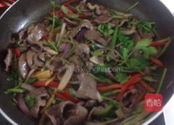 五味猪心的做法图解14