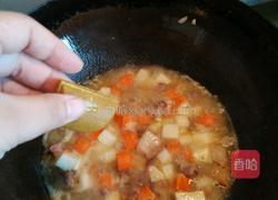 咖喱肉盖浇饭的做法图解5