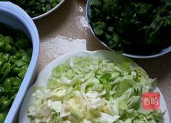 菜茶的做法图解2