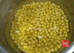 自制卤水豆腐的做法图解1