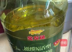 清汤羊肉的做法图解7