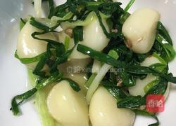 清汤羊肉的做法图解11