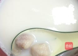 椰汁香芋西米露的做法图解4