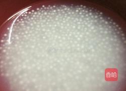 椰汁香芋西米露的做法图解2