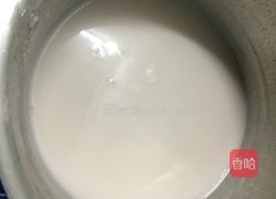 椰汁香芋西米露的做法图解3