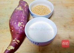 芝麻红薯条的做法图解1