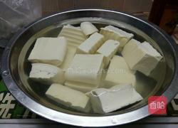 酿豆腐的做法图解1