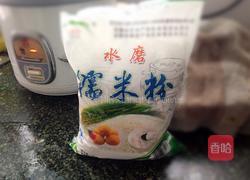 糯米糍的做法图解1