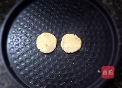 糯米糍的做法图解7