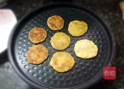 糯米糍的做法图解8