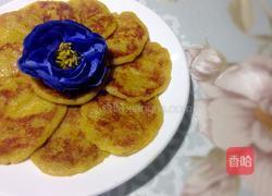 糯米糍的做法图解9