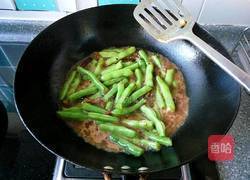 干煸豆角的做法图解7