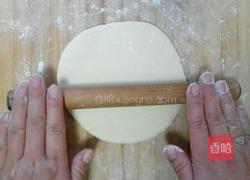 培根比萨的做法图解1