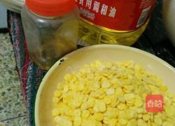 玉米酥糖的做法图解1