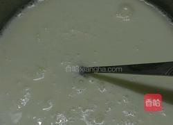 椰汁桂花糕的做法图解2