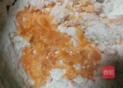 胡萝卜花卷的做法图解2