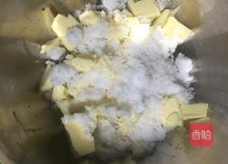 葡萄干饼干的做法图解2