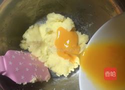 葡萄干饼干的做法图解3