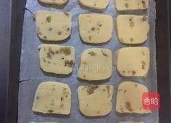 葡萄干饼干的做法图解8