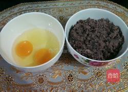 红小豆(酥)饼的做法图解1