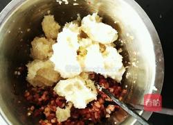 白菜水饺的做法图解5