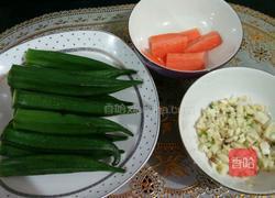 热拌秋葵的做法图解1