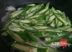 热拌秋葵的做法图解3