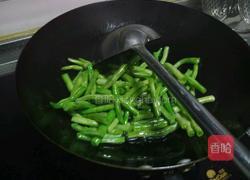 干煸豆角的做法图解3