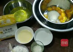 How to make small condensed milk cake Illustration 1