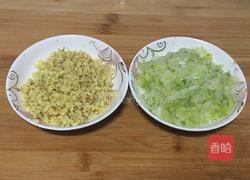 萝卜猪肉水饺的做法图解1