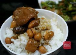 南乳猪脚的做法图解14