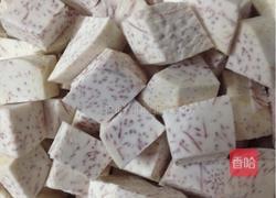 芋头糕的做法图解1