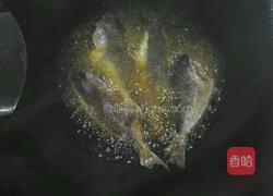 盘中鱼的做法图解2