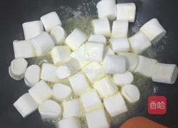 花生牛轧糖的做法图解2