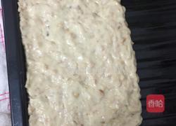 花生牛轧糖的做法图解6