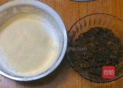 栗蓉糯米糍的做法图解1