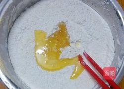 栗蓉糯米糍的做法图解3