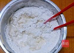 栗蓉糯米糍的做法图解4
