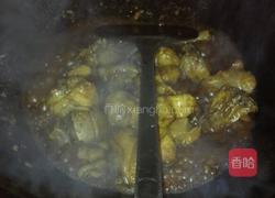 辣土豆炒鸡的做法图解2